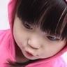 slot start 77 Mimi Heo lahir pada tahun 2002 dan Mio lahir pada tahun 2004 di Tokyo, Jepang
